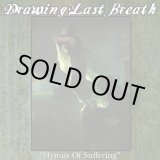 画像: DRAWING LAST BREATH / Hymns of suffering (7ep) Carry the weight