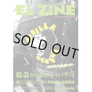 画像: EL ZINE vol.23 (zine)