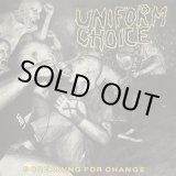 画像: UNIFORM CHOICE / Screaming for change (Lp) Southern lord