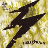 画像: HELLBRAIN / Bite the bullet (cdr) Self 