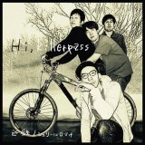 画像: Hi, Killerpass (7ep) Kilikilivilla 