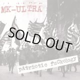 画像: MK-ULTRA / Patriotic fuckology (cd) Break the records