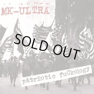 画像: MK-ULTRA / Patriotic fuckology (cd) Break the records