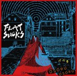 画像: FLAT SUCKS / Osoru osoru (cd) Tani9