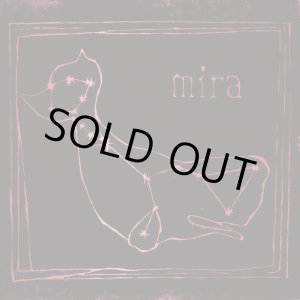 画像: mira / st (cdr) Self 