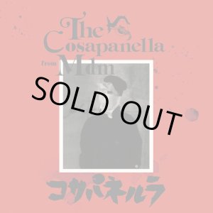 画像: COSAPANELLA（C.O.S.A.＆Campanella) / コサパネルラ (cd) Made day maider/Awdr/lr2