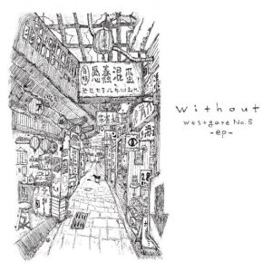 画像: without / westgate No.5 ep (cd) Raft