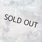 画像: WEAKEND HEROES / 振り出しに向かう (cd) Keep and walk  