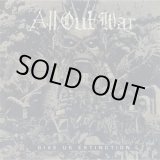 画像: ALL OUT WAR / Give us extinction (cd) Retribute