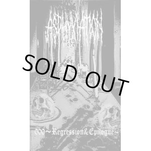 画像: ASPHYXIATION / 000 ~ Regression & epilogue ~ (tape) Depressive illusions 