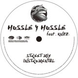 画像: FEBB AS YOUNG MASON / Hussle 4 hussle feat.KNZZ/ The game iz still cold feat.A-THUG (12")   