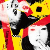 画像: YOUNG PARISIAN, VIVIAN BOYS / split (7ep) Hello from the gutter