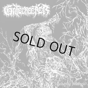 画像: GATECREEPER / Sweltering madness (7ep) Closed casket activities