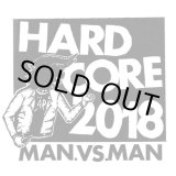 画像: M.A.N.VS.M.A.N / Hardcore 2018 (cd) Superlame  