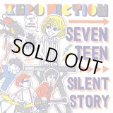 画像: XERO FICTION / Seventeen - Silent story (7ep) Xero xero 