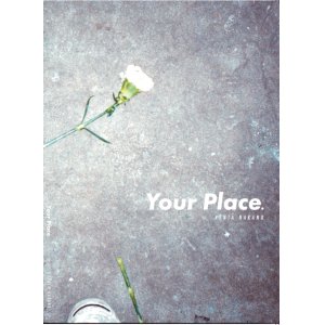 画像: 中野 賢太 / Your place. (zine) Self