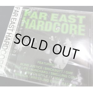 画像: V.A / Far east hardcore (cd) Slam/God's pop   