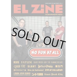 画像: EL ZINE vol.31 (zine) 