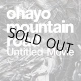 画像: OHAYO MOUNTAIN ROAD / Untitled movie (8cm cd) Truck  