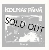 画像: KOLMAS PAIVA / Demot'85 (Lp) Passing bells 