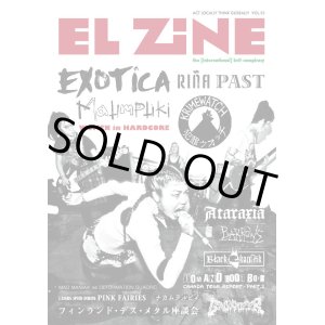 画像: EL ZINE vol.33 (zine)   