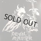 画像: DEVIL MASTER / st (7ep) Erste theke tonträger  