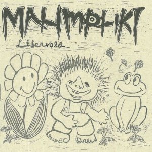 画像: MALIMPLIKI / Libervola (7ep) Hardcore survives  