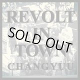 画像: CHANG YUU from DOWN NORTH CAMP / Revolt in town (cd) Dogear