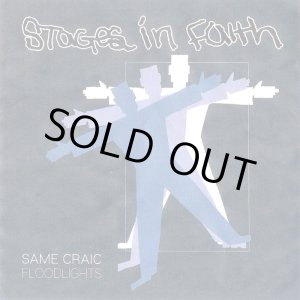 画像: STAGES IN FAITH / Same craic - Floodlights (7ep) Shortfuse 