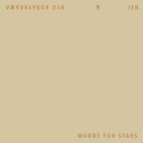 画像: NEI & RYO KOBAYAKAWA / Words for stars (cd) Drc  