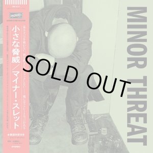 画像: MINOR THREAT / st -小さな脅威- 日本盤仕様ver (Lp) Dischord 