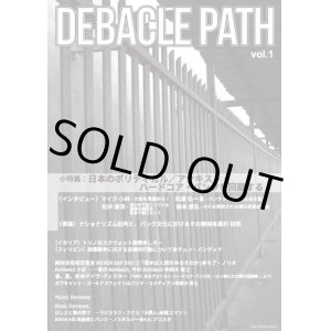 画像: DEBACLE PATH vol.1 (zine) Gray window press 