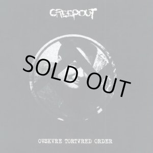 画像: CREEPOUT / Ovskvre tortvred order (cd) Filled with hate 