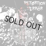 画像: RETORTION TERROR / st (cd)  Horror pain gore death productions  