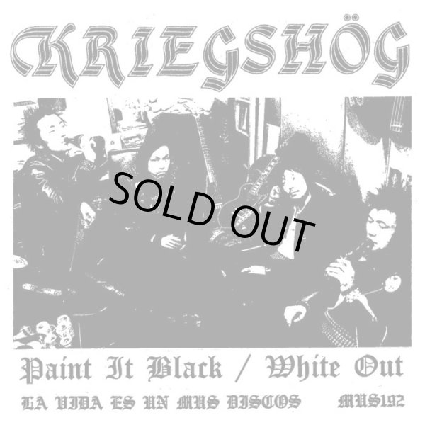 画像1: KRIEGSHOG / Paint it black - white out (7ep) La vida es un mus