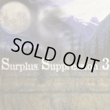 画像: V.A / Surplus suppression 3 (cd) Harvest 