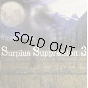 画像: V.A / Surplus suppression 3 (cd) Harvest 