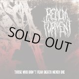 画像: REALM OF TORMENT / Those who don't death never die (cd) Mark my words