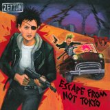 画像: Zん / Escape from not tokyo (cd) Donut  