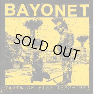 画像: BAYONET / Taste of piss 1982-83 (Lp+cd) F.o.a.d  