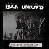 画像: BLACK UNIFORMS / Straight edge my ass (cd) Black konflik