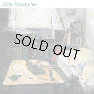 画像: Gale Boetticher / st (7ep) Imakinn 