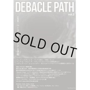 画像: DEBACLE PATH vol.2 (zine) Gray window press