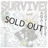 画像: V.A / SURVIVE! AGAINST covid-19 (cd) Strong mind japan