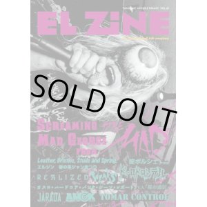 画像: EL ZINE vol.42 (zine)   