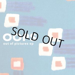 画像: OOPS / Out of pictures (cd) Self  