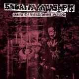 画像: SAGATRAKAVASHEN / Saga of darkness 1988-2018 (2Lp) F.o.a.d.