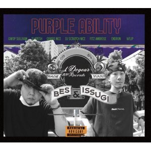 画像:  BES & ISSUGI / Purple ability (cd) Dogear