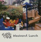 画像: VxNx / Weekend lunch (cd) North by 92 