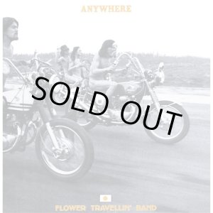 画像: FLOWER TRAVELLIN' BAND / Anywhere (Lp) Universal  